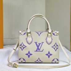 LV Shopping Bags